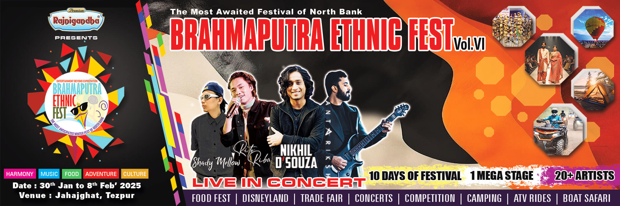 Brahmaputra Ethnic Event, Sports, Food & Music, Jahaj Ghat Road, Bhairabpad, Tezpur