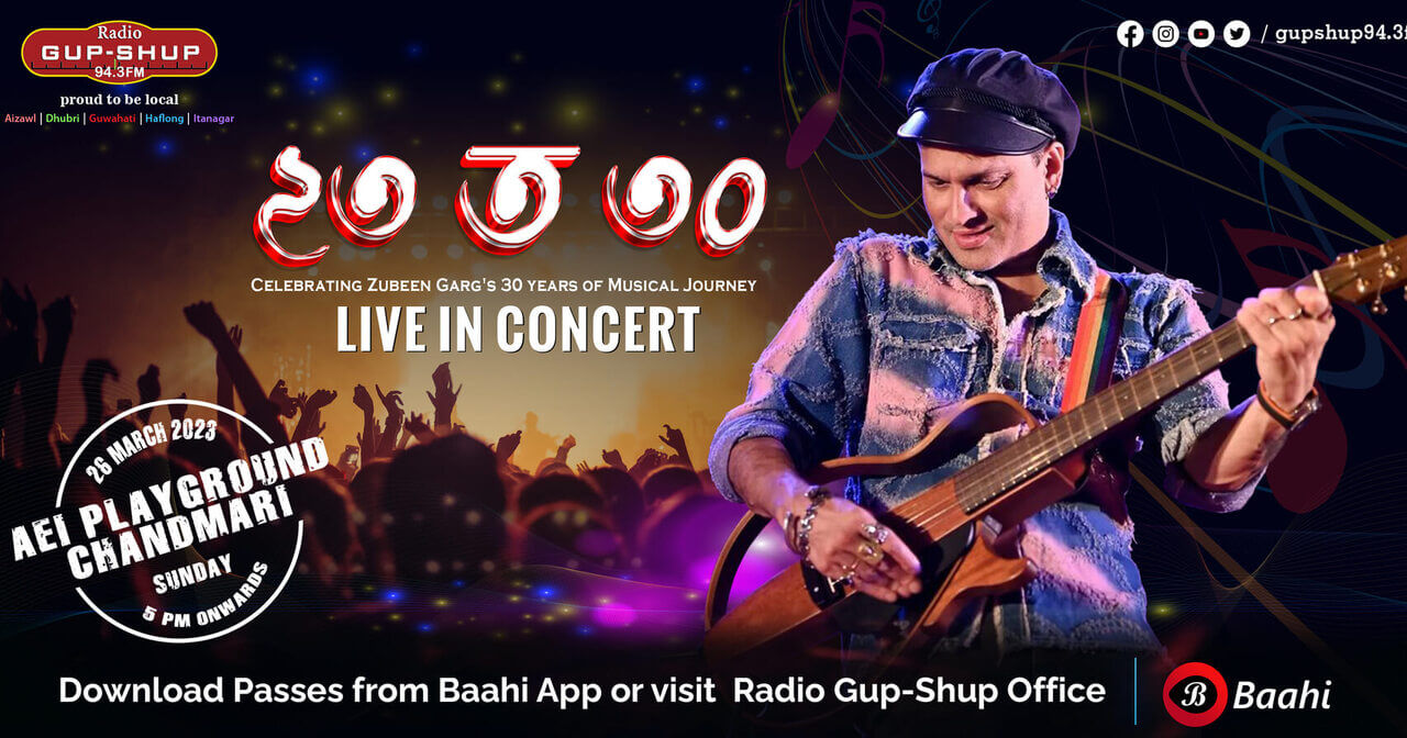 Event Banner