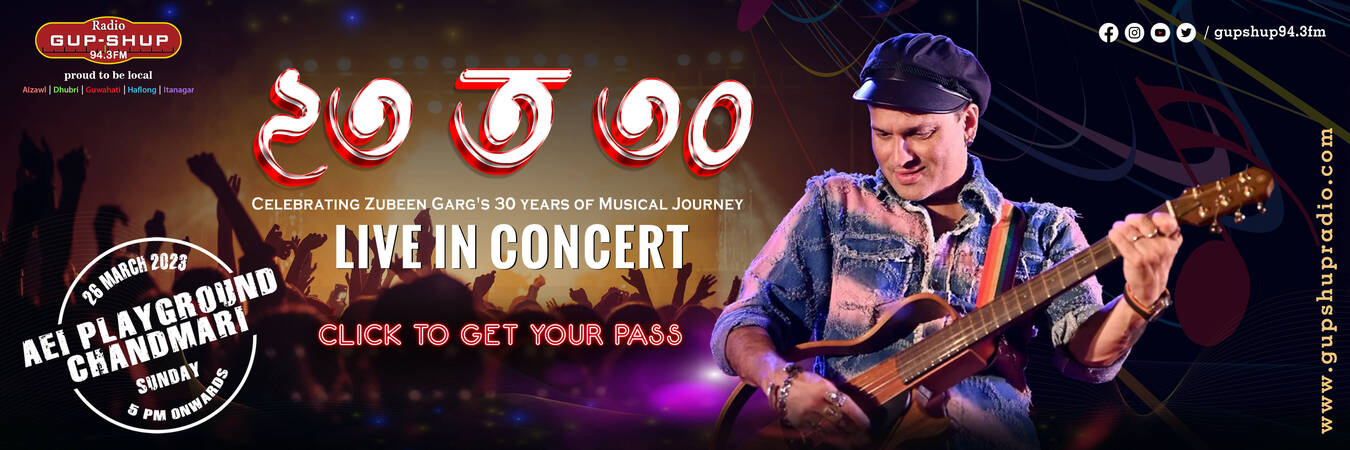 Zubeen 23ot 30, Musical Concert, Chandmari AEI Ground, Guwahati
