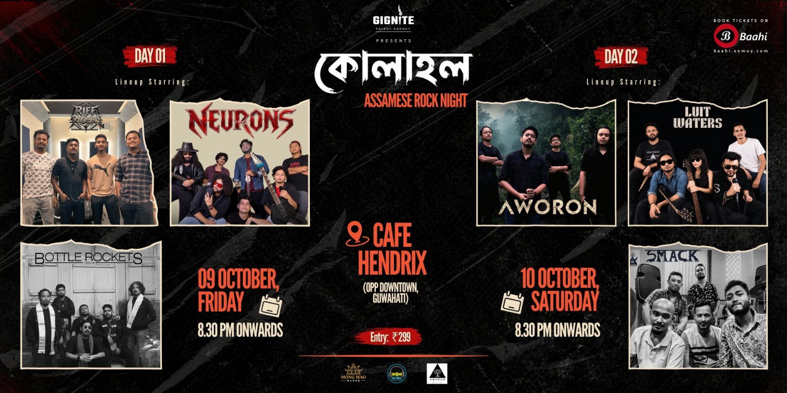 Gignite: Kulahol, Music, Culture, Community, Cafe Hendrix, Guwahati