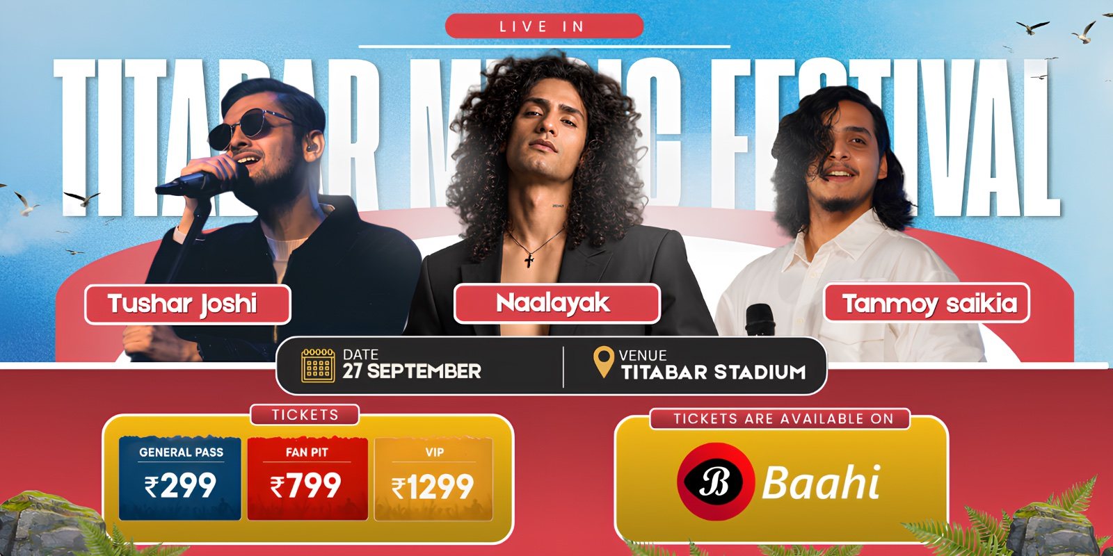 Event Banner